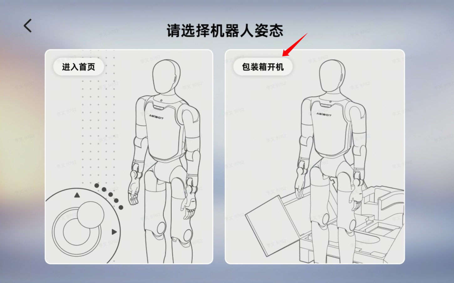 图片27.png