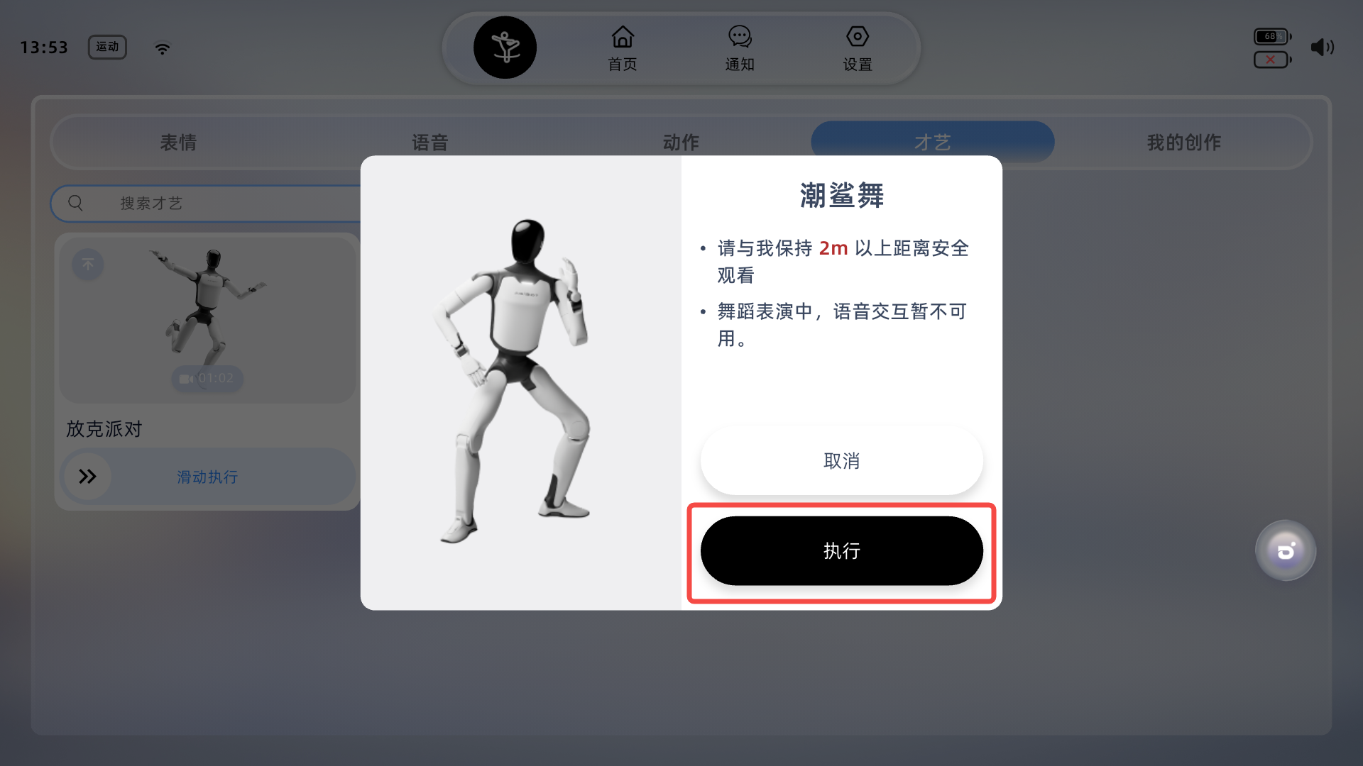 图片10.png