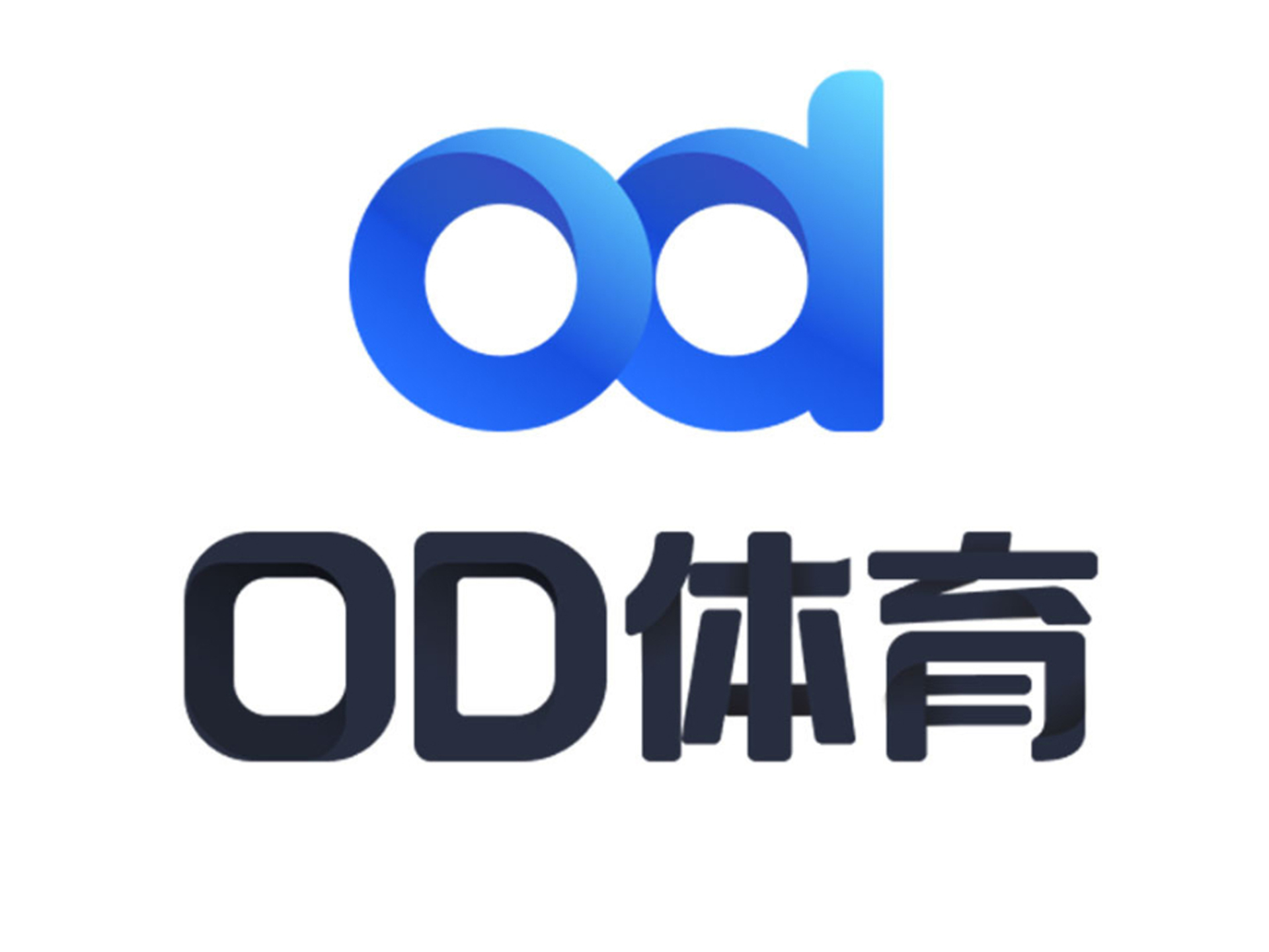 OD电竞-扩招一倍！DeepSeek开启大规模招聘